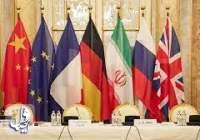 اتحادیه اروپا جزئیات از سرگیری مذاکرات وین را اعلام کرد