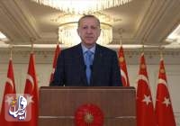 اردوغان: مالیات بر ارزش افزوده کالاهای اساسی در ترکیه از 8 درصد به یک درصد کاهش می‌یابد
