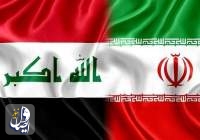 رئیس بانک مرکزی عراق وارد تهران شد