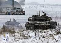 اشغال نیروگاه اتمی چرنوبیل و پیشروی نظامیان روسیه به سمت کی یف