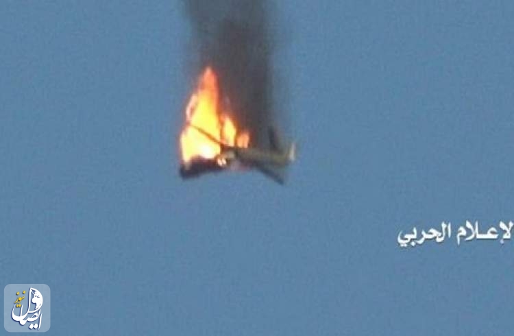 پدافند هوایی یمن پهپاد جاسوسی آمریکایی را سرنگون کرد