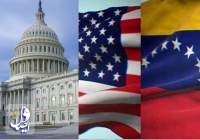 مقامات آمریکا با یک پیشنهاد امنیتی به ونزوئلا سفر کردند