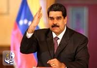 مادورو: بر سر دستور کار مذاکرات با هیئت آمریکایی توافق شد