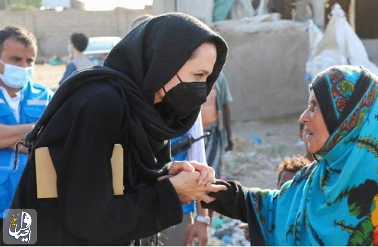 پیام مهم سفر آنجلینا جولی به یمن در بحبوبه بحران اوکراین