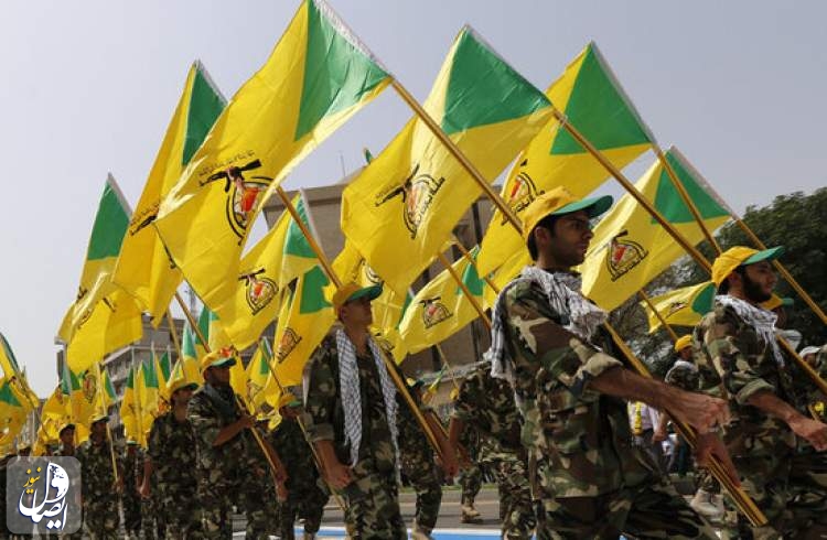 کتائب حزب الله: مرحله جدیدی از جدال در عراق با حمله به موساد آغاز شد