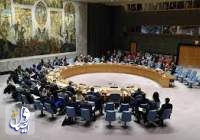 عربستان خواستار برگزاری نشست شورای امنیت سازمان ملل شد