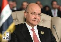 واکنش رئیس جمهور عراق به تعویق جلسه پارلمان