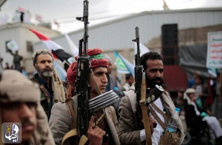 ائتلاف سعودی توقف عملیات نظامی در یمن را اعلام کرد
