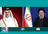 رئیسی: توسعه روابط تهران-قطر به نفع دو ملت و ملت‌های منطقه است