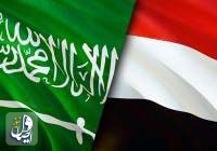عربستان تصمیم منصور هادی در واگذاری اختیاراتش را گامی در جهت صلح یمن خواند