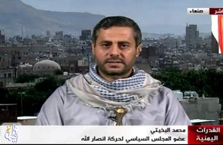 واکنش انصارالله به تشکیل شورای رهبری ریاست جمهوری جدید یمن