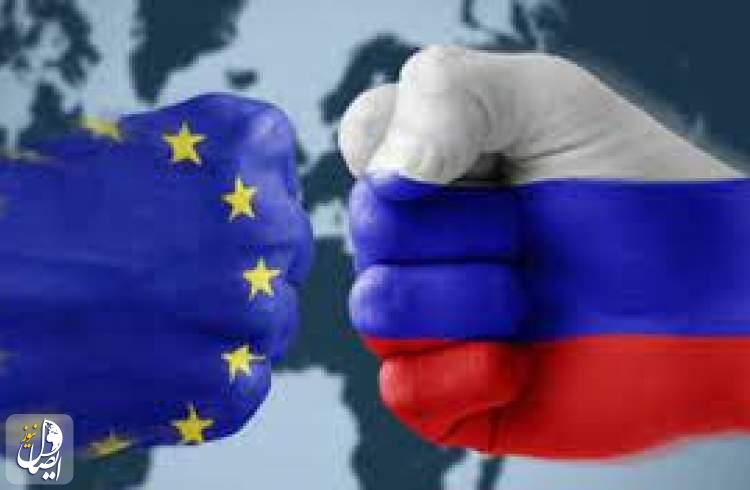 پنجمین بسته تحریمی اتحادیه اروپا علیه روسیه اعلام شد