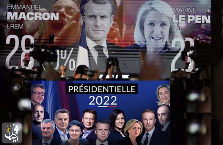 پایان دور نخست انتخابات فرانسه؛ مکرون و لوپن به دور دوم راه یافتند