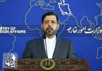 ابراز نگرانی سخنگوی وزارت خارجه ایران از تکرار اقدامات تروریستی در افغانستان