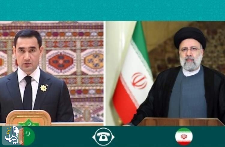 رئیسی: یقین دارم روند گسترش روابط دو کشور ایران و ترکمنستان در دوره پیش‌رو تسریع خواهد شد