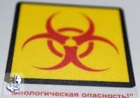 روسیه: آمریکا از ماریوپل به عنوان مرکز کار با عامل ایجاد کننده وبا استفاده می‌کرده است