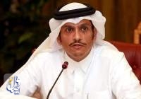 قطر از توافق هسته ای و احیای برجام حمایت کرد