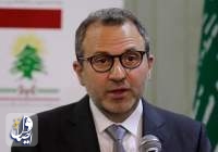 باسیل: باید امکان انجام گفت‌گوی ملی در لبنان فراهم شود