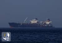 تحویل محموله نفتی توقیف شده ایران به آمریکا توسط یونان