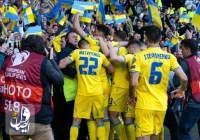 اوکراین به پلی‌آف نهایی جام جهانی رسید