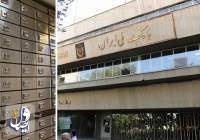 گزارش میدانی از شعبه دانشگاه بانک ملی پس از سرقت صندوق امانات