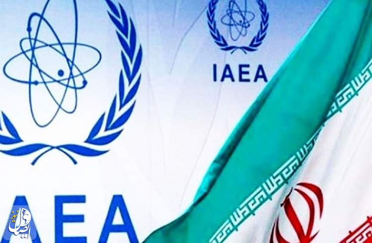قطع دوربین‌های نظارتی آژانس در یکی از مراکز هسته ای ایران