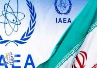 قطع دوربین‌های نظارتی آژانس در یکی از مراکز هسته ای ایران