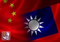 پکن: اگر تایوان اعلام استقلال کند برای آغاز جنگ تردید نمی‌کنیم