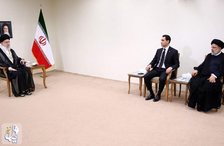 آیت الله خامنه ای: کمیسیون همکاری‌های مشترک ایران و ترکمنستان به صورت جدی فعال باشد تا توافق‌ها به سرانجام برسد