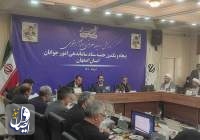 استاندار اصفهان: رسیدگی به مسائل جوانان از اولویت‌های اصلی مسوولان کشور است
