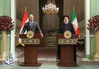 رئیسی: مسئولین عالی ایران و عراق اراده‌ای عمیق و جدی برای توسعه روابط در همه حوزه‌ها دارند