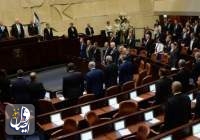پارلمان رژیم صهیونیستی منحل و لاپید نخست‌وزیر موقت شد
