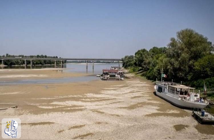ایتالیا به‌دلیل خشکسالی کم سابقه، وضعیت اضطراری اعلام کرد