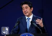 نخست وزیر سابق ژاپن بر اثر اصابت گلوله درگذشت