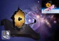 تلسکوپ فضایی جیمز وب چشمان خود را به روی کیهان باز کرد
