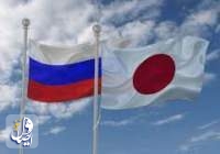روسیه 384 عضو پارلمان ژاپن را تحریم کرد