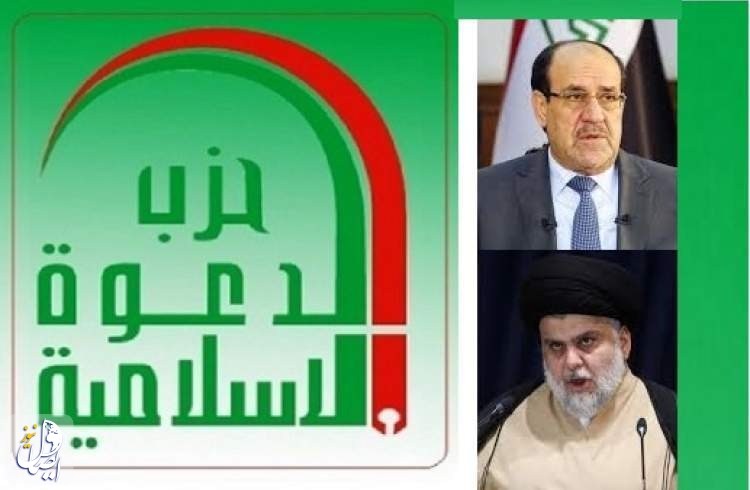 هشدار حزب "الدعوه" نسبت به اظهارات مقتدی صدر