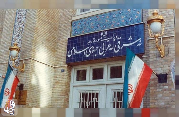 هشت سفیر جدید جمهوری اسلامی ایران منصوب شدند