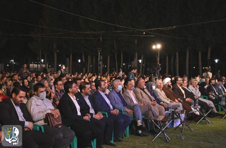 جشن بزرگ خانوادگی رسانه‌های استان اصفهان برگزار شد