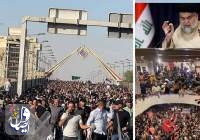 مقتدی صدر خطاب به معترضان: پیام‌تان رسید و فاسدان را به لرزه انداختید