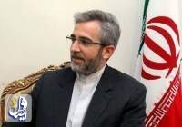 ایران نظرات پیشنهادی خود را برای جمع‌ بندی مذاکرات احیای برجام ارائه کرد