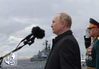 پوتین در روز نیروی دریایی روسیه: آمریکا اصلی‌ترین تهدید ماست