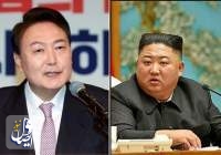 رهبر کره جنوبی به رهبر کره شمالی «طرح بزرگ» پیشنهاد داد