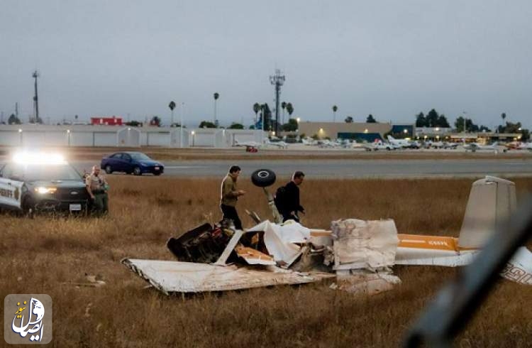 دو هواپیمای کوچک در کالیفرنیا به هم زدند