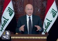 رئیس جمهور عراق خواستار حل بحران سیاسی و برگزاری انتخابات زودهنگام شد