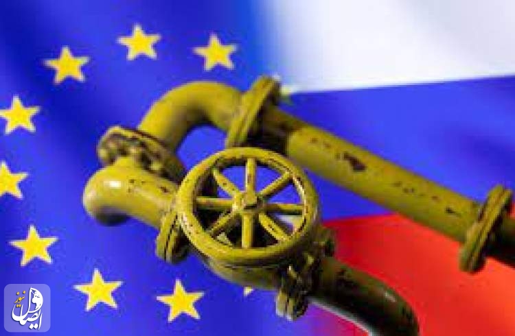 اروپا: آماده ایستادگی در برابر قطع کامل گاز روسیه هستیم