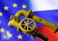 اروپا: آماده ایستادگی در برابر قطع کامل گاز روسیه هستیم