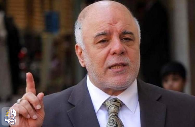 پیشنهاد حیدرالعبادی؛ انتخابات زودهنگام برای خروج عراق از بن‌بست سیاسی