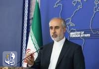 ایران: بیانیه امروز تروییکای اروپایی انحرافی است