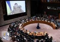 زلنسکی در شورای امنیت: تحریم‌های شدیدتری علیه مسکو اعمال کنید